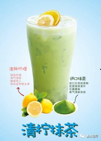 抹茶日本爆料视频大全,揭秘视频大全背后的惊人真相