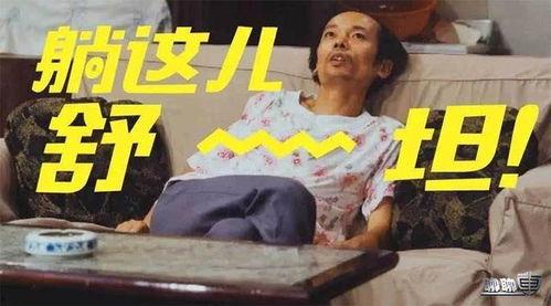 于大爷最新爆料,带你走进事件背后真相